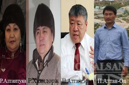 ССАЖЯ-ыг самарч суугаа учиртай дөрөв