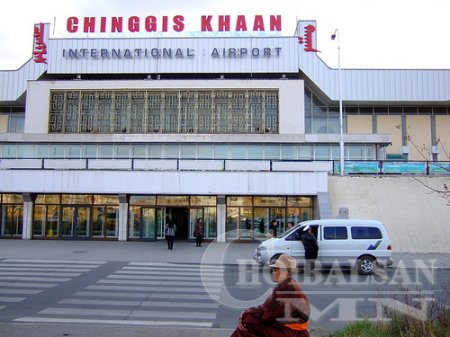 Чингис хаан олон улсын нисэх буудалд эмийн сангийн үйлчилгээ нээх сонирхолт ...