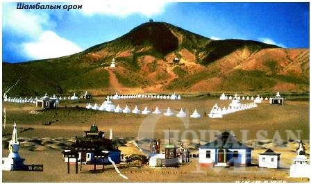 Хутагтын байгуулсан Хамрын хийд