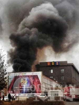 “UBS” телевизэд гал гарлаа
