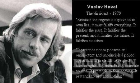Вацлав Хавел барууны 
