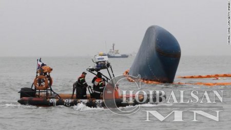 Живсэн онгоцыг аврах ажиллагаа үргэлжилсээр байна