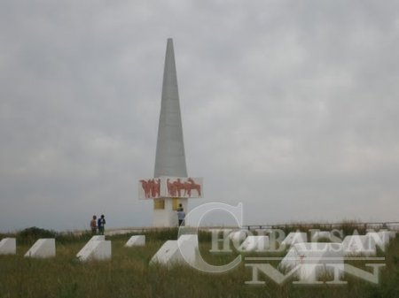 Халх голын байлдааны ялалтын 75 жилийн ойн хүрээнд явагдах арга хэмжээний х ...