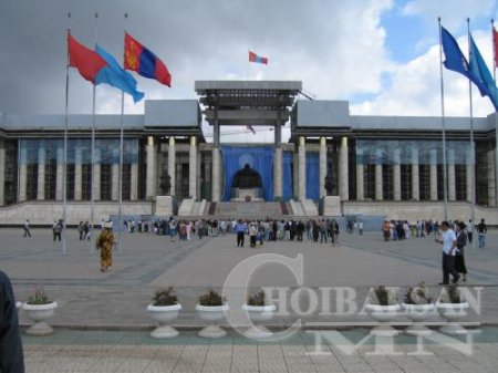 ХУДАРГАГҮЙ УЛС ТӨР ХУДАРГАГҮЙ УЛС ТӨР