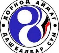 “Улсын тэргүүний загвар сум”-ын ёслолын ажиллагаа болно