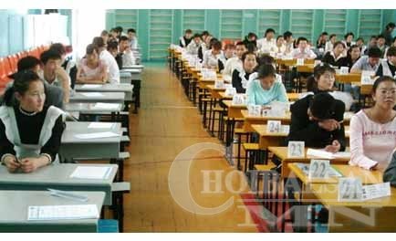 Улсын шалгалтад хэрхэн сайн бэлдэх вэ