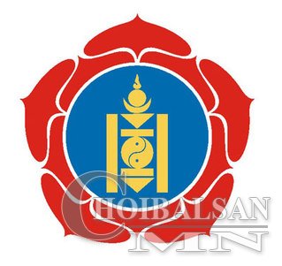 МАН ажилгүй иргэдийн судалгааг гаргана