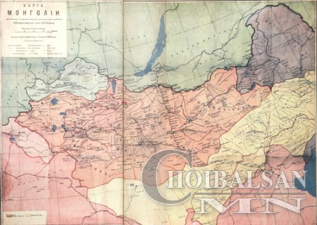 Монгол улсын газрын зураг 1914