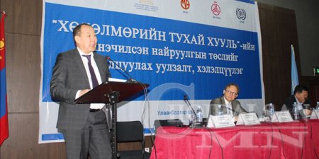 Гадаад дотоодын ажилчдын цалингийн зөрүүг хуульчилна