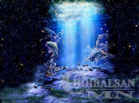 Өнөөдрийн зурхай