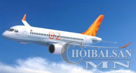 “Изинис Эйрвэйз” дампуурснаа зарлалаа