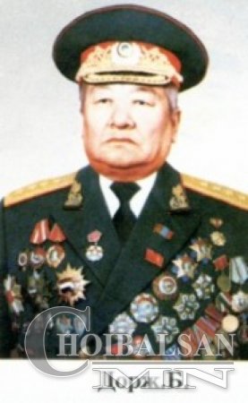 Монгол цэргийн нэрт жанжин Батын Дорж