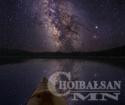 Өдөр ч од эрхэс, нарны аймаг, нар сарны хиртэлтийг бодитоор харах боломжтой ...