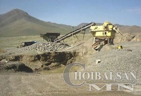 Элс, хайрганы карьерийн үйл ажиллагаатай танилцлаа