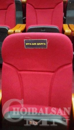 Эрх ямба тансаглалын хаана ч байхгүй хууль Дорнод аймагт үйлчилдэг 