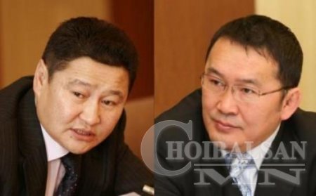 ЖЕНКО Х.БАТТУЛГЫГ МОДОН ИЛЖИГЭНД ОРУУЛАХ Н.АЛТАНХУЯГ ОПЕРАЦИ