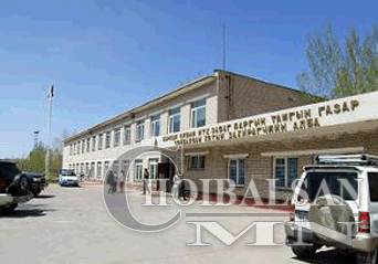 ХЭРЛЭН СУМЫН ЗАСАГ ДАРГА, ТҮҮНИЙ ТАМГЫН ГАЗРЫН МЭДЭЭЛЭЛ