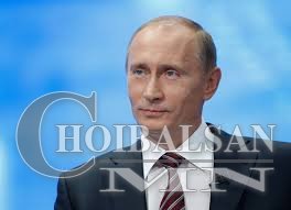 В.Путиныг Халхголд урьжээ