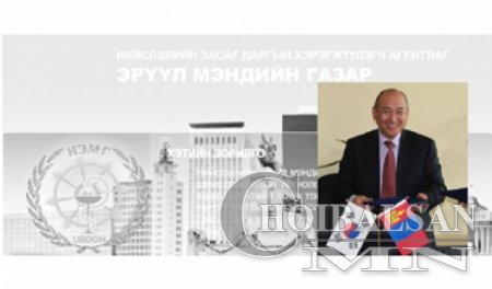 Ш.Энхбат Эрүүл мэндийн газрын даргын суудалд дахин санаархаж байна