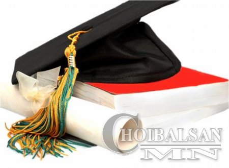 Чанарын үнэлгээ, уралдаант шалгалт хоёроо ялгадаггүй их сургуулийн багш нар
