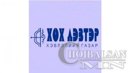 Хүүхэддээ уншуулах уран зохиолын номын жагсаалт, нас насаар (