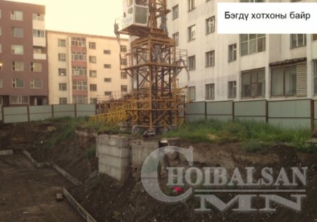 Солонгос эзэнтэй “Бэгдү” Монголчуудын эрхийг уландаа гишгэж, нар харах эрхгүй болгох нь