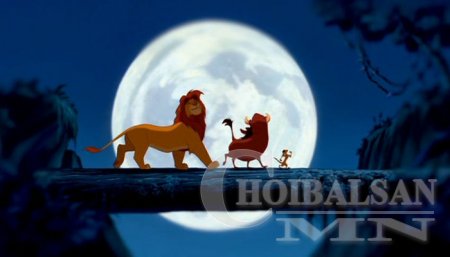 “Араатны хаан арслан” хүүхэлдэйн киноны тухай сонирхолтой баримтууд