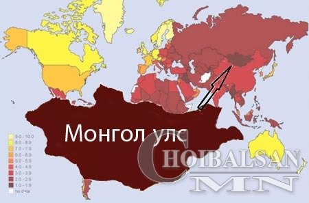 Авлигаар “тэргүүлэгч” Монгол Улс