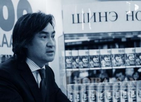 Ар Монгол нурахад барууны орнууд хэрхэн нөлөөлөв? Ар Монгол нурахад барууны орнууд хэрхэн нөлөөлөв?