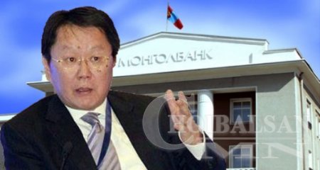 Монгол банк хувийн банкинд их хэмжээний долларын баталгаа гаргаж өгсөн үү!! ...