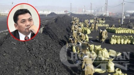 Ерөнхий сайдын ахлах зөвлөх Л.Гансүхийн шоронгоос бичсэн захидал шуугиан та ...