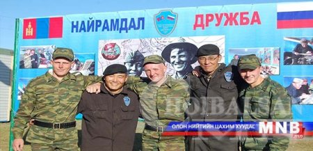 ХАЛХ ГОЛЫН 75 ЖИЛИЙН ОЙН “ДАЙЧИН НӨХӨРЛӨЛИЙН ЗАМААР” ТОЙРОН АЯЛАЛД ОРОЛЦОХ ОРОС ЗАЛУУС МОНГОЛД ИРЛЭЭ