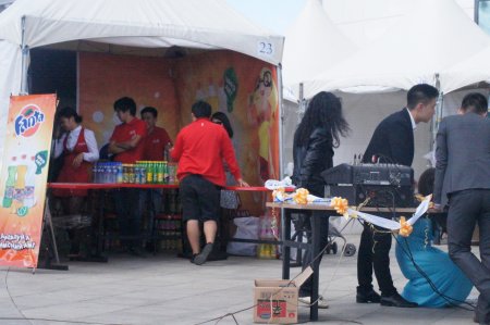 "UB expo-2014" өнөөдөр дөрөв дэх өдрөө үргэлжилж байна "UB expo-2014" өнөөдөр дөрөв дэх өдрөө үргэлжилж байна