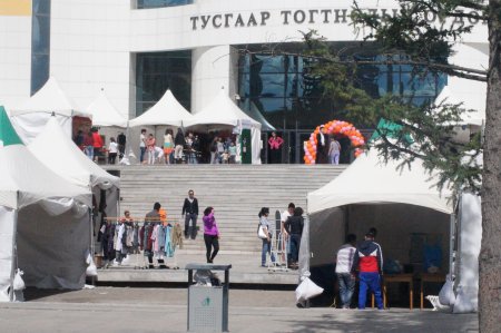"UB expo-2014" өнөөдөр дөрөв дэх өдрөө үргэлжилж байна "UB expo-2014" өнөөдөр дөрөв дэх өдрөө үргэлжилж байна