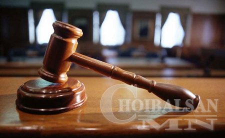 Дорнод аймагт гарсан онц хүнд хэргүүдийг шүүхээр шийдвэрлэжээ