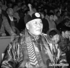 Улсын арслан Л.Сосорбарам: Чойжилсүрэн арслан шиг хүнлэг эр ховор доо