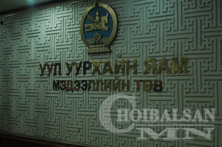 Хайгуулын тусгай зөвшөөрлийг солбицлоор олгоно