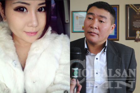 Г.Сарангэрлээс бусад охид нь зугтаад алга болсон