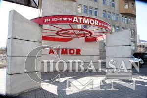 Төрийг хуурч, түмнийг бухимдуулдаг “Атмор”-ын булхай