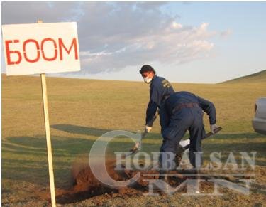 Боом өвчний онош батлагдлаа