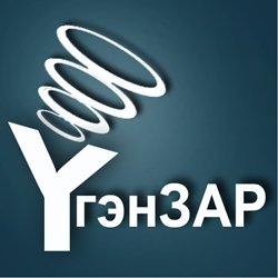 Зар зар зар