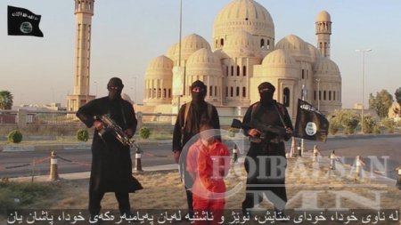 Барьцаалагдсан хүмүүсийг хөнөөсөн хэргийг хатуу зэмлэн буруушаав
