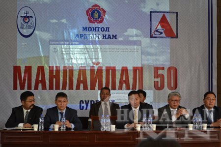 “Манлайлал-500” хөтөлбөр хэрэгжиж эхэллээ