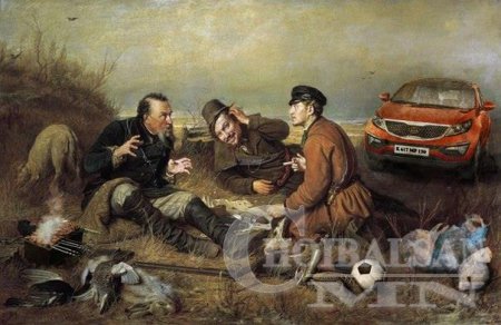 Эртний уран зурагт