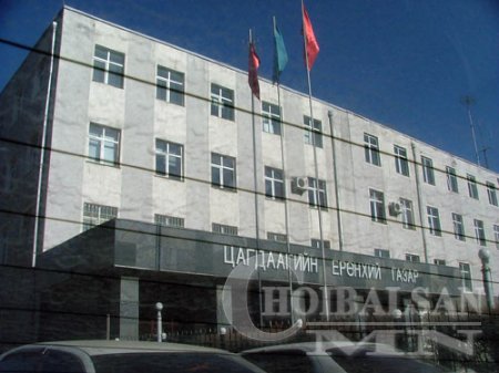 Дорнод, Сүхбаатар зэрэг аймгуудын цагдаагийн дарга нар арга хэмжээ авхуулла ...