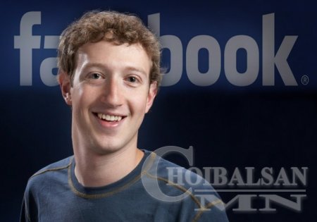 Facebook тэрбум гурван зуун саяын түүх