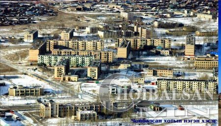 “Хот”-уудынхаа статусыг эргэн сэргээе