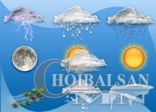 Зүүн аймгуудын нутгаар 3 хэм хүйтнээс 2 хэм дулаан