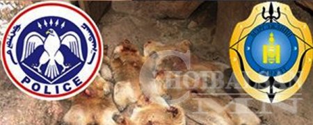 Алгын чинээ маханд шунаж албаныхаа нэр хүндийг гутаав