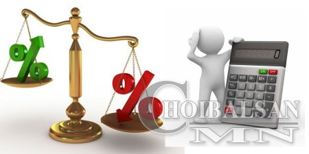 Алдагдалгүй төсөв баталвал инфляцийг бууруулна